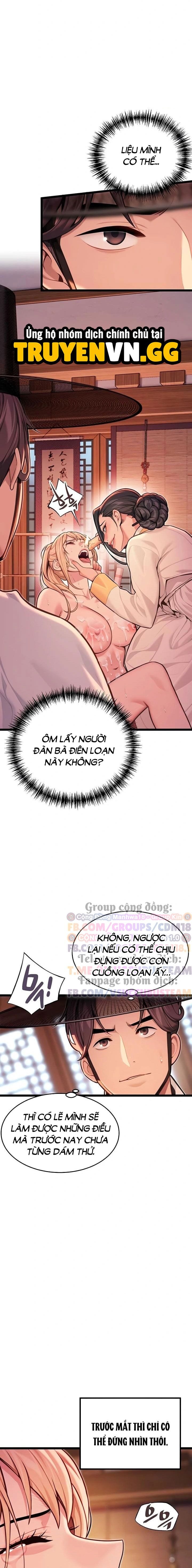 Ân Huệ Trời Ban! - Chap 51 - Trang 11