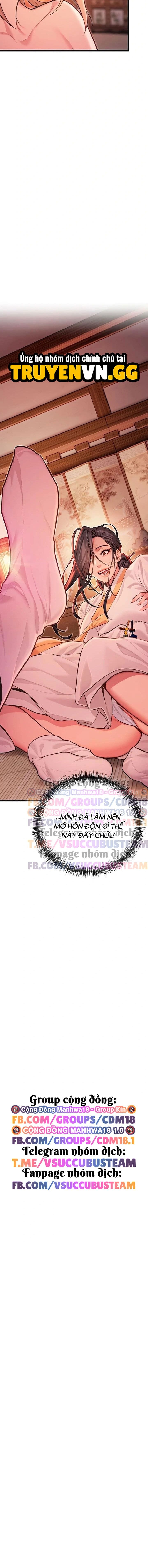Ân Huệ Trời Ban! - Chap 51 - Trang 16
