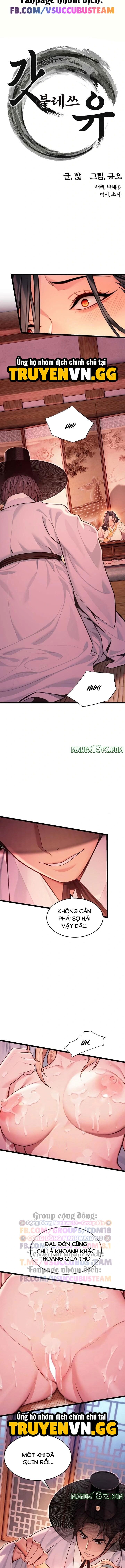 Ân Huệ Trời Ban! - Chap 51 - Trang 3