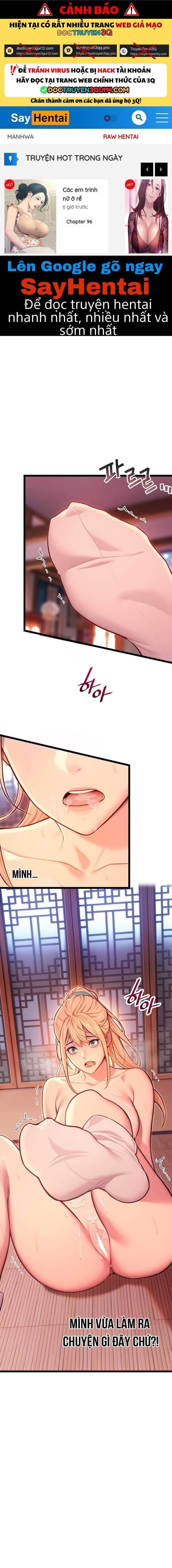 Ân Huệ Trời Ban! - Chap 52 - Trang 1
