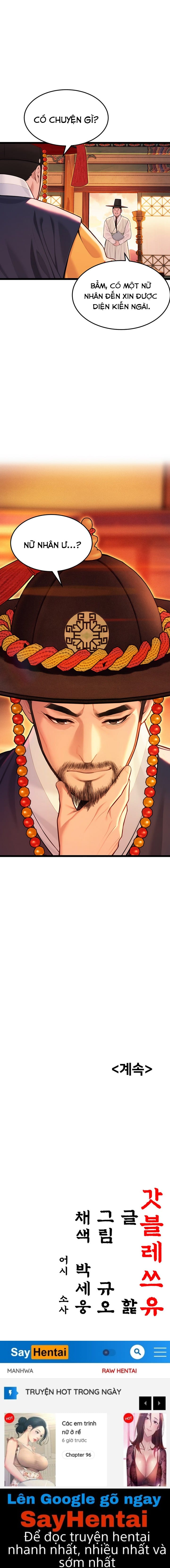 Ân Huệ Trời Ban! - Chap 53 - Trang 22