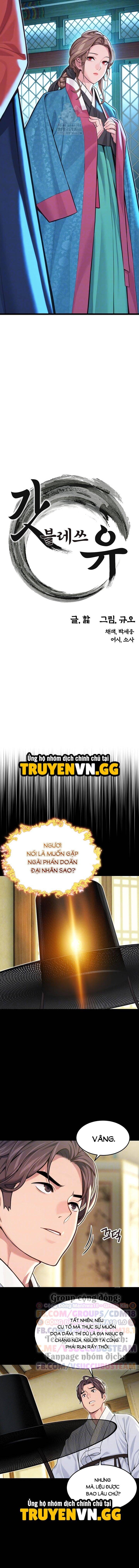 Ân Huệ Trời Ban! - Chap 54 - Trang 3