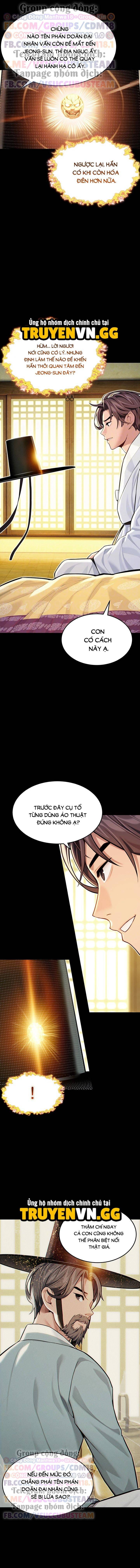 Ân Huệ Trời Ban! - Chap 54 - Trang 4