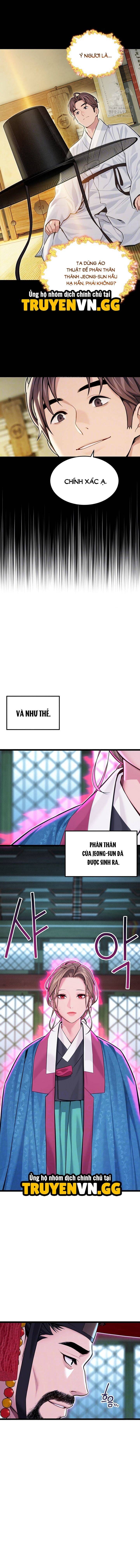 Ân Huệ Trời Ban! - Chap 54 - Trang 5