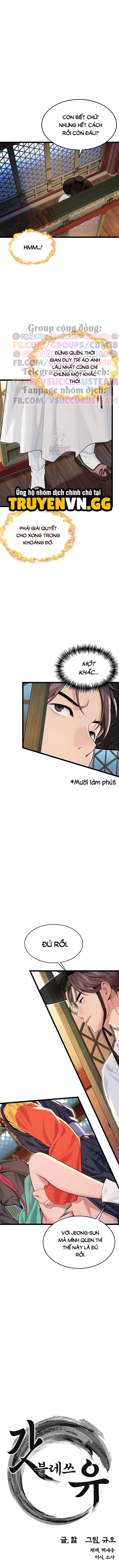 Ân Huệ Trời Ban! - Chap 55 - Trang 3