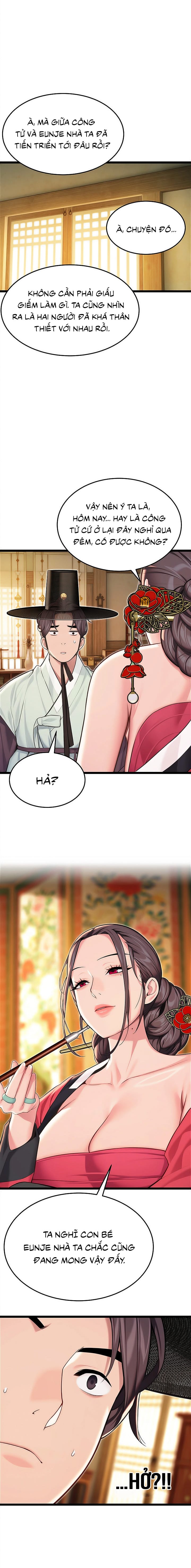 Ân Huệ Trời Ban! - Chap 56 - Trang 17