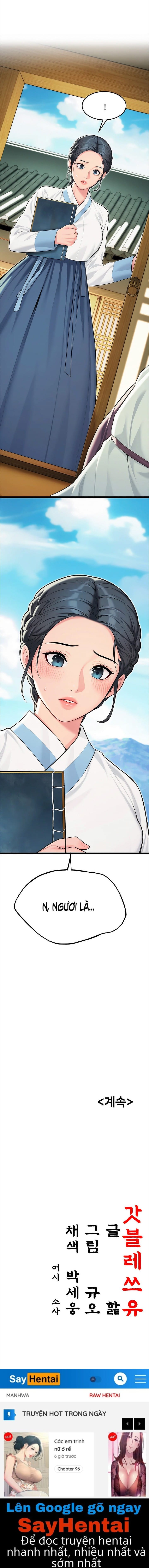 Ân Huệ Trời Ban! - Chap 56 - Trang 19