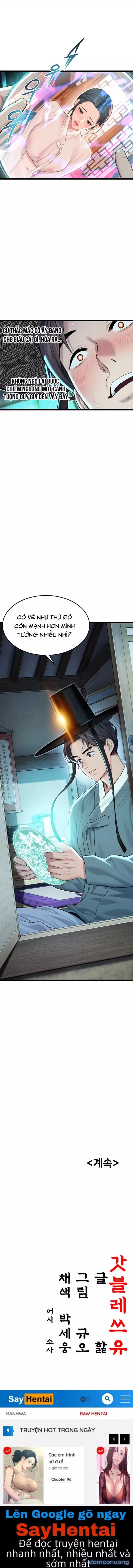 Ân Huệ Trời Ban! - Chap 57 - Trang 17