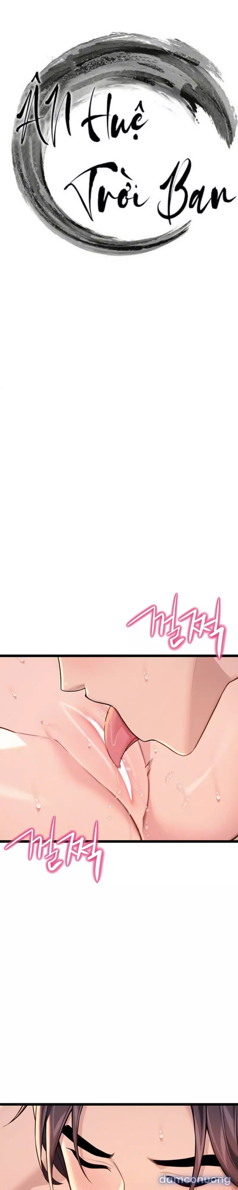 Ân Huệ Trời Ban! - Chap 59 - Trang 5