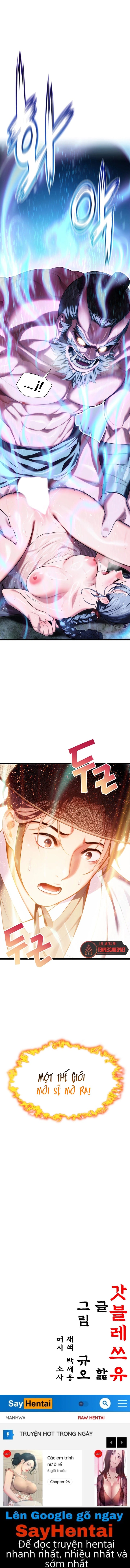 Ân Huệ Trời Ban! - Chap 6 - Trang 15
