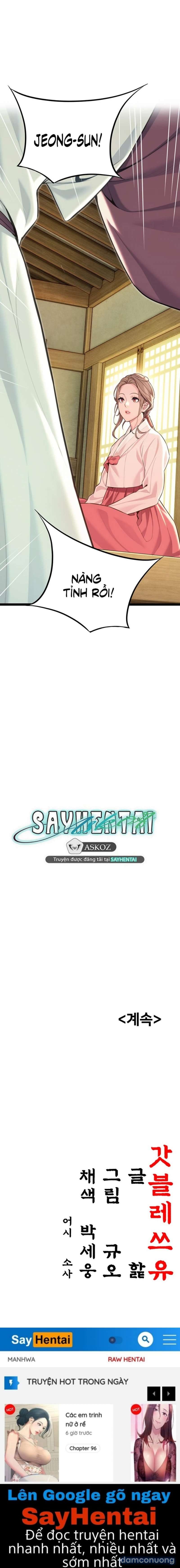Ân Huệ Trời Ban! - Chap 60 - Trang 18