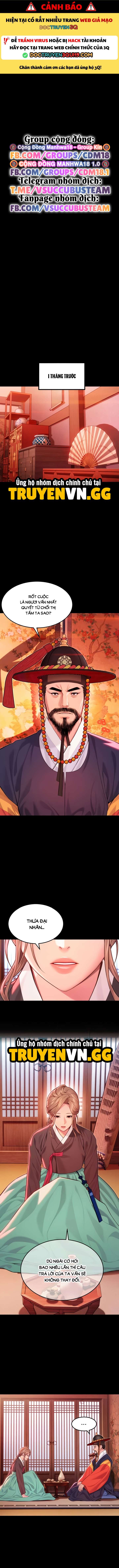 Ân Huệ Trời Ban! - Chap 63 - Trang 1