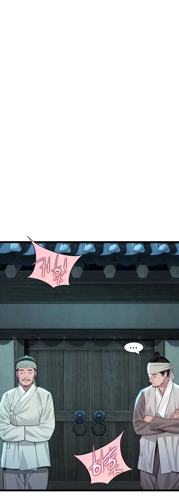 Ân Huệ Trời Ban! - Chap 66 - Trang 8