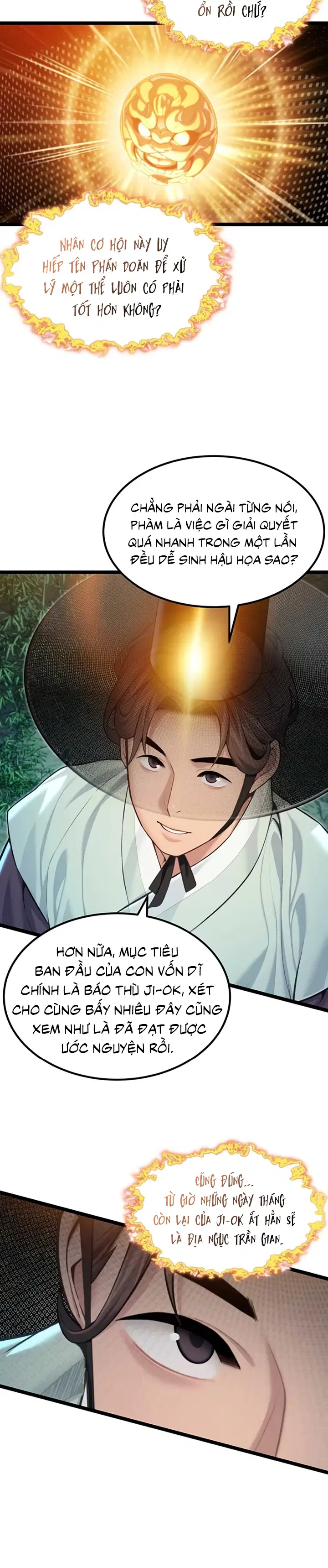 Ân Huệ Trời Ban! - Chap 67 - Trang 16