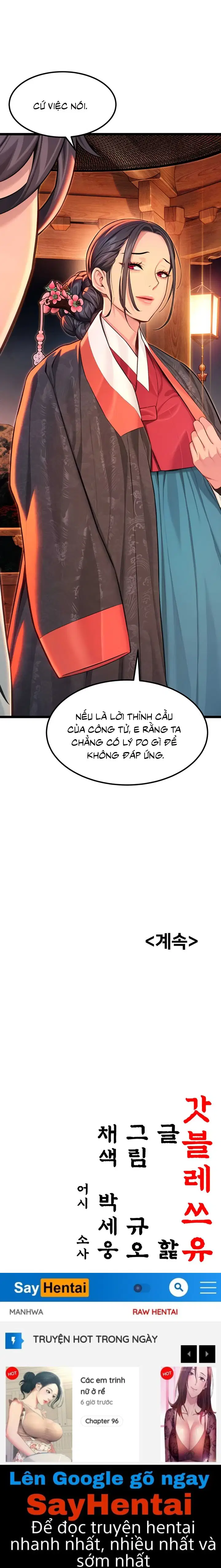 Ân Huệ Trời Ban! - Chap 67 - Trang 19
