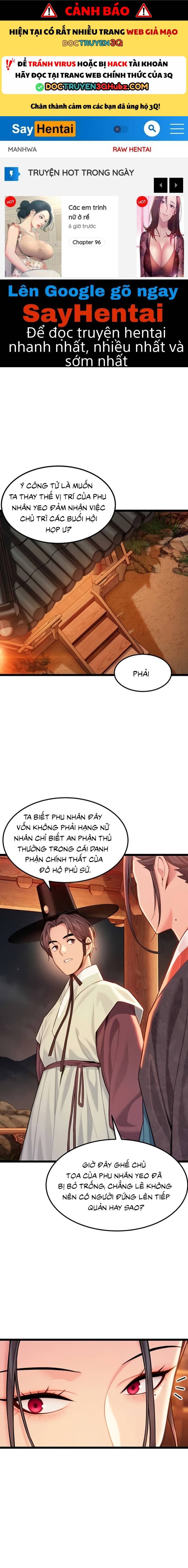 Ân Huệ Trời Ban! - Chap 68 - Trang 1