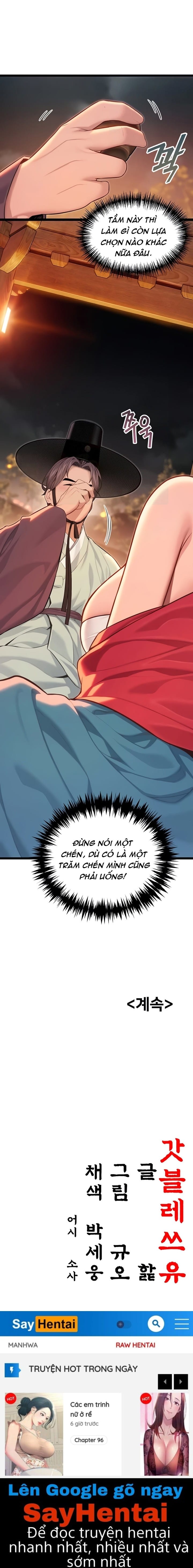 Ân Huệ Trời Ban! - Chap 68 - Trang 18