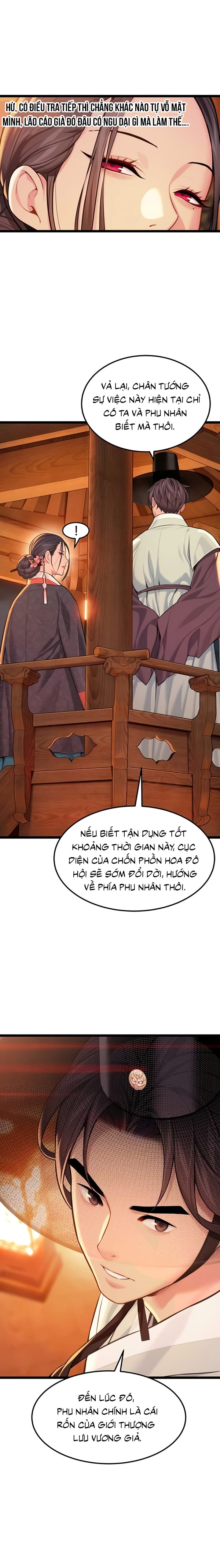 Ân Huệ Trời Ban! - Chap 68 - Trang 3