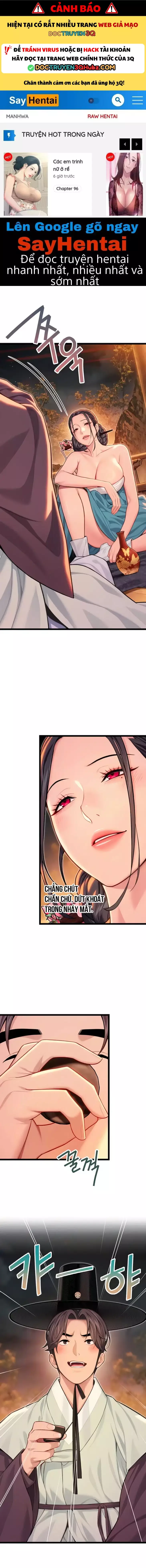 Ân Huệ Trời Ban! - Chap 69 - Trang 1