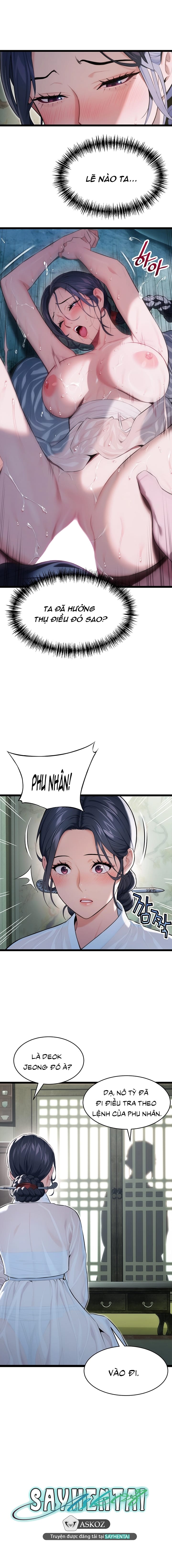 Ân Huệ Trời Ban! - Chap 7 - Trang 11