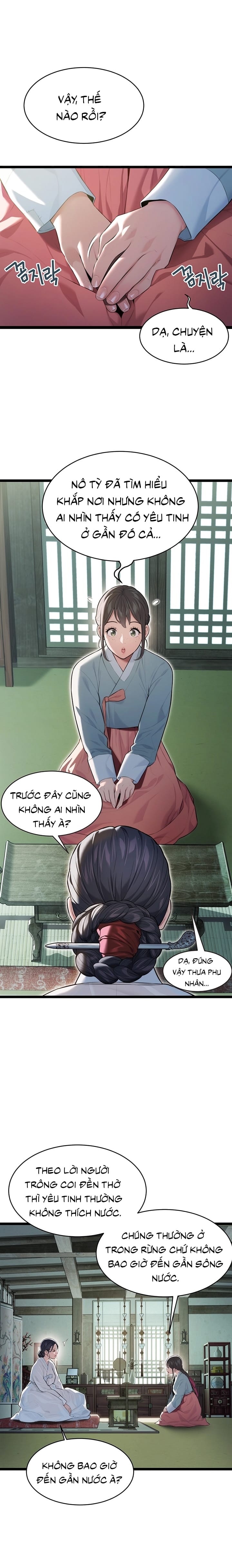 Ân Huệ Trời Ban! - Chap 7 - Trang 12
