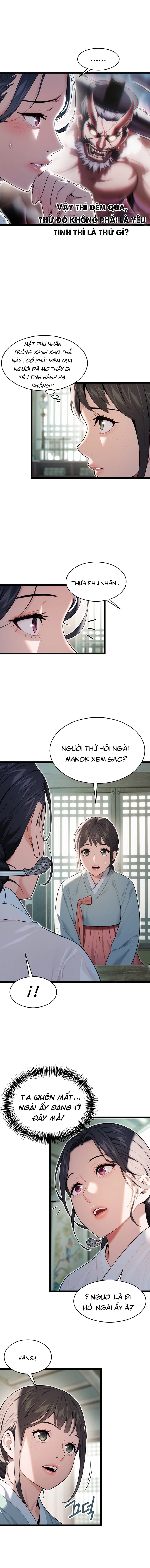 Ân Huệ Trời Ban! - Chap 7 - Trang 13