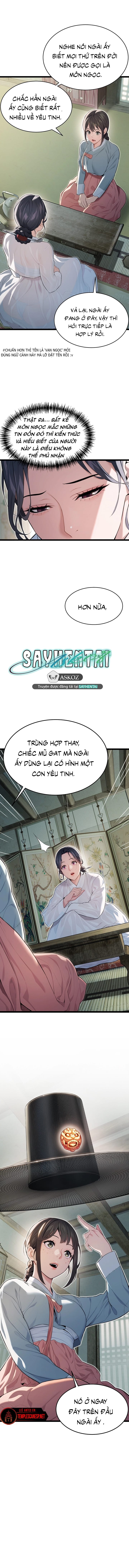 Ân Huệ Trời Ban! - Chap 7 - Trang 14