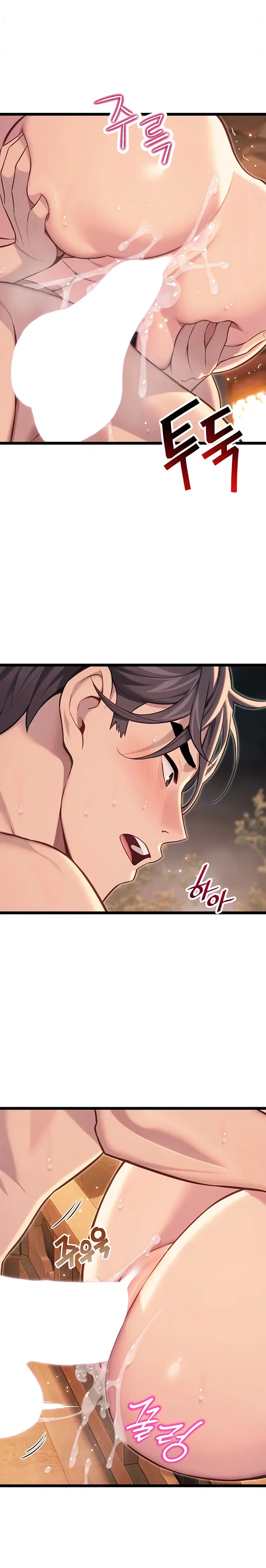 Ân Huệ Trời Ban! - Chap 70 - Trang 15