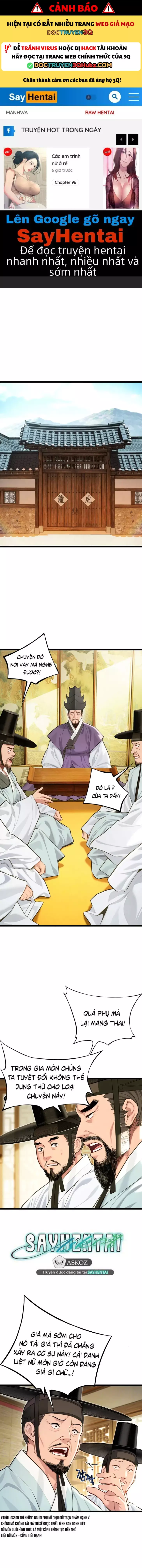 Ân Huệ Trời Ban! - Chap 71 - Trang 1