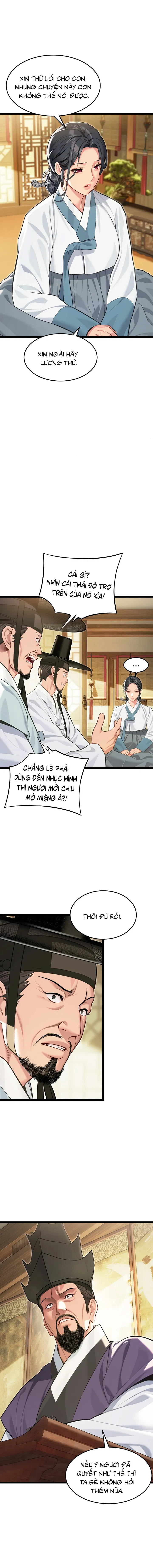 Ân Huệ Trời Ban! - Chap 71 - Trang 17