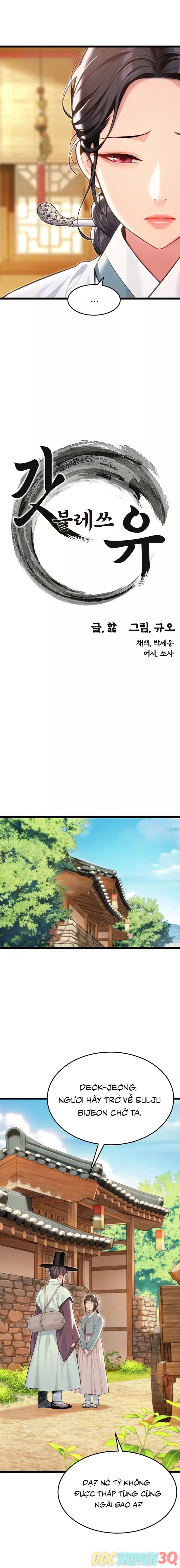 Ân Huệ Trời Ban! - Chap 72 - Trang 2