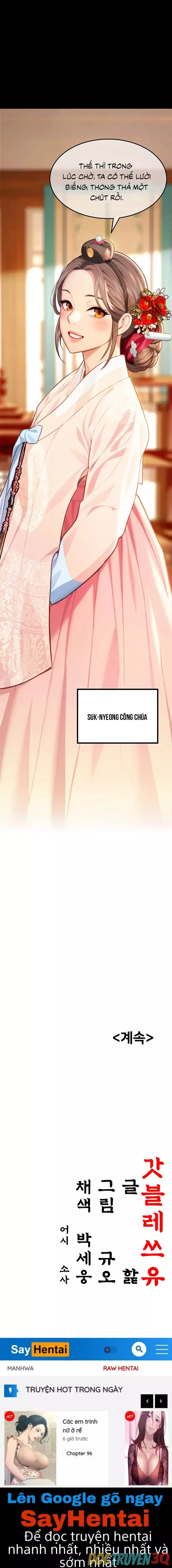 Ân Huệ Trời Ban! - Chap 72 - Trang 18