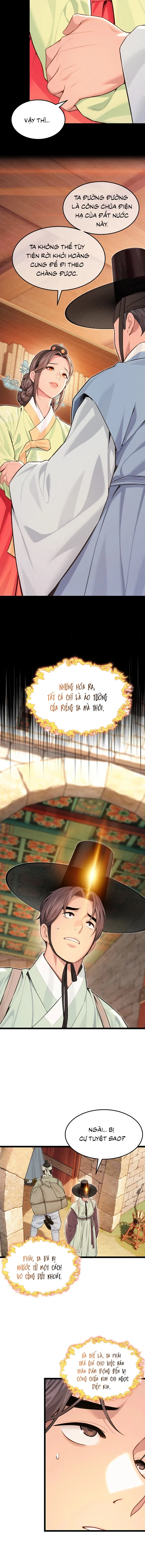 Ân Huệ Trời Ban! - Chap 73 - Trang 11
