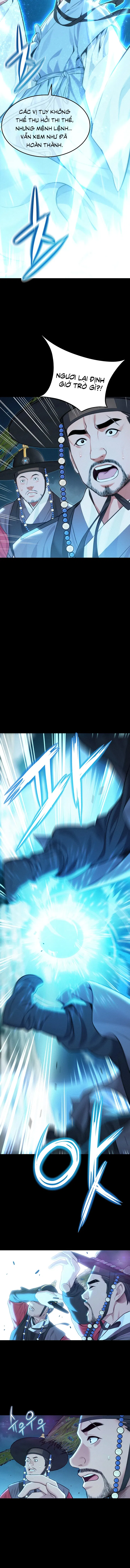 Ân Huệ Trời Ban! - Chap 73 - Trang 15
