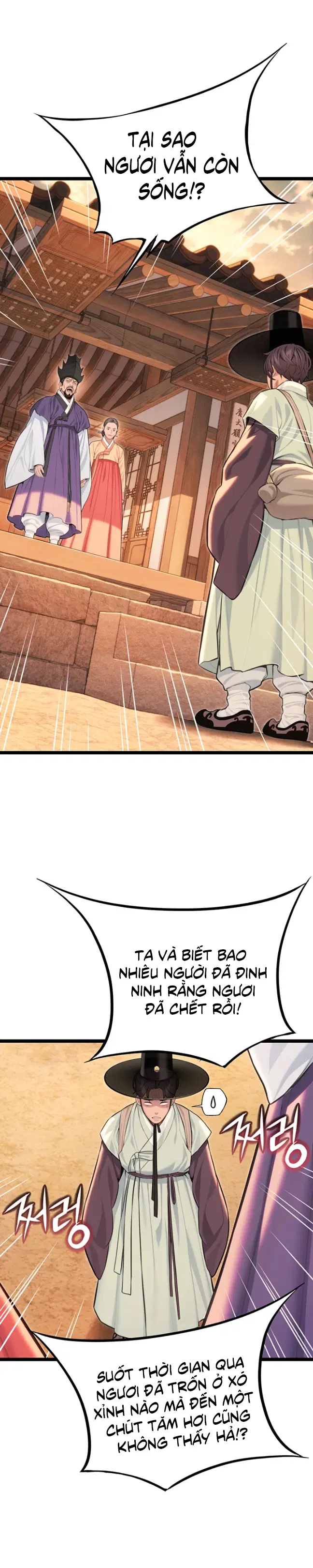 Ân Huệ Trời Ban! - Chap 74 - Trang 11