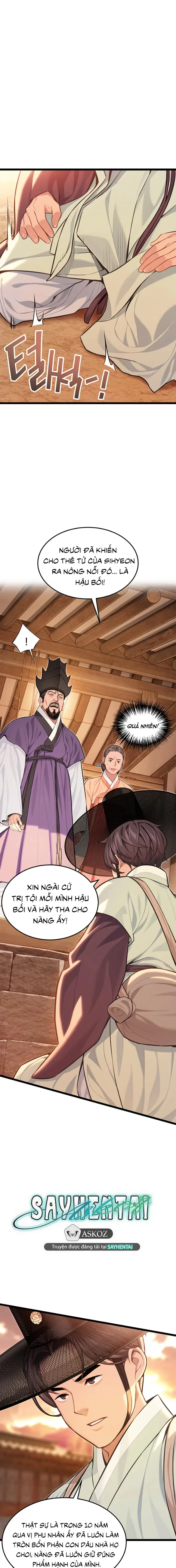 Ân Huệ Trời Ban! - Chap 74 - Trang 13