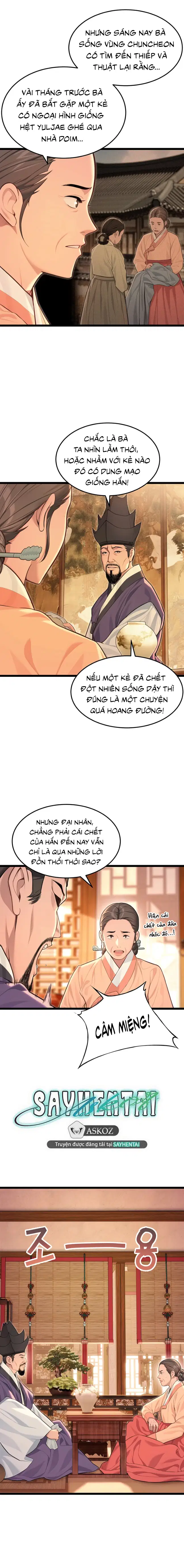 Ân Huệ Trời Ban! - Chap 74 - Trang 8