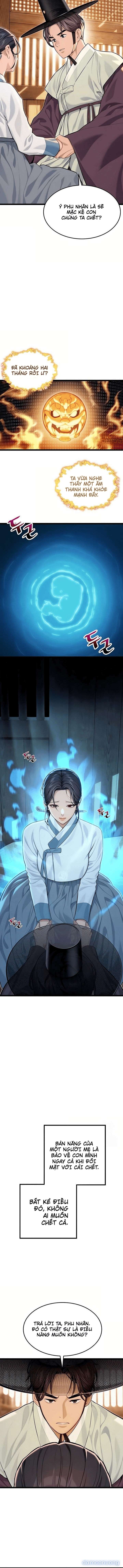 Ân Huệ Trời Ban! - Chap 75 - Trang 2