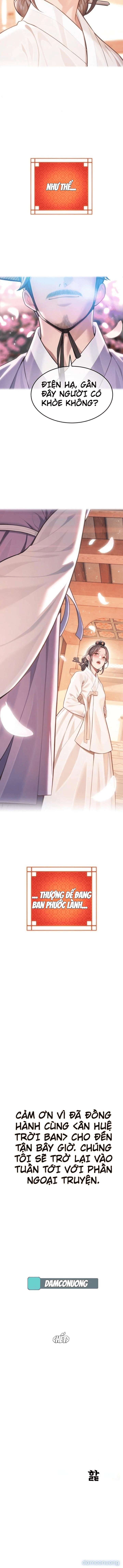 Ân Huệ Trời Ban! - Chap 77 - Trang 12