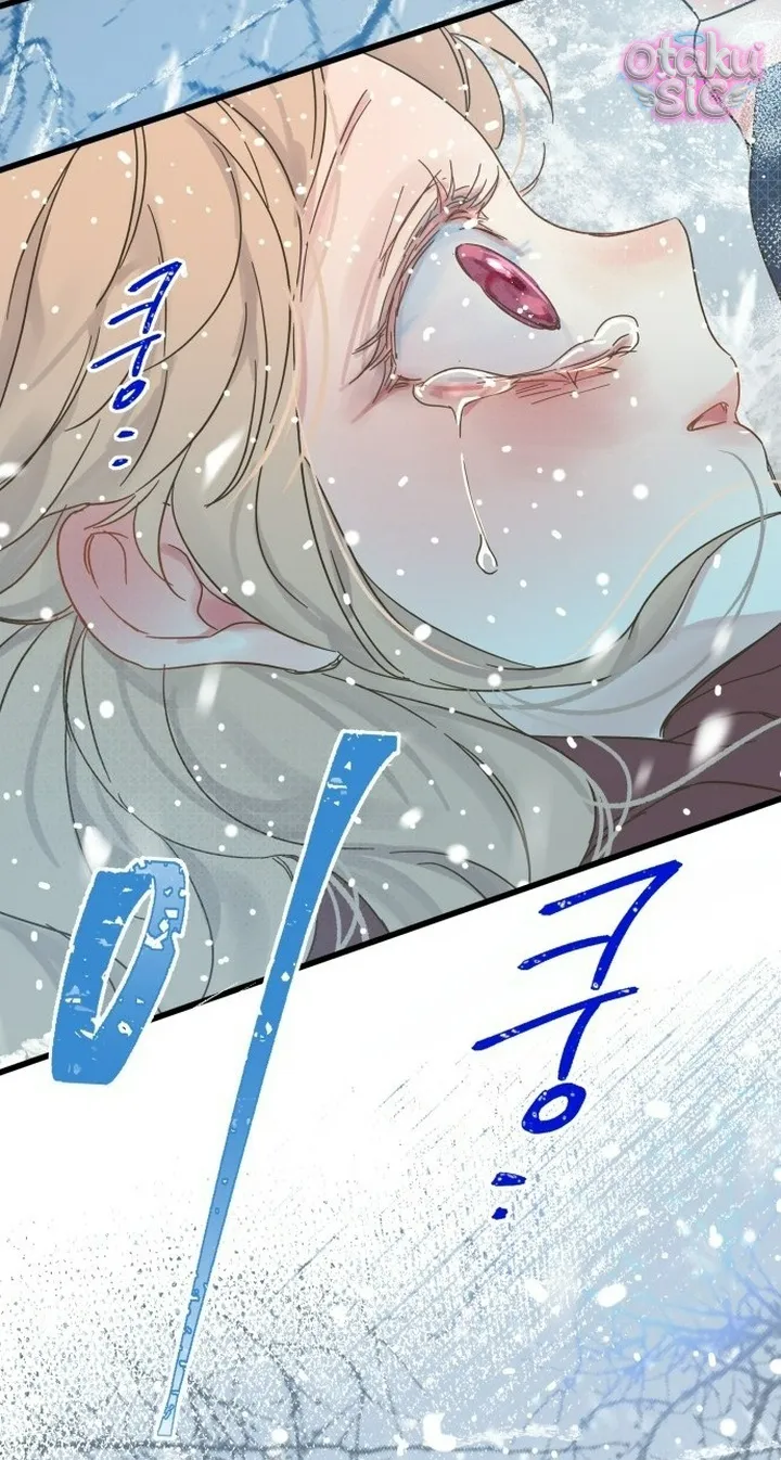 Ẩn Sau Cách Rừng - Chap 1 - Trang 140