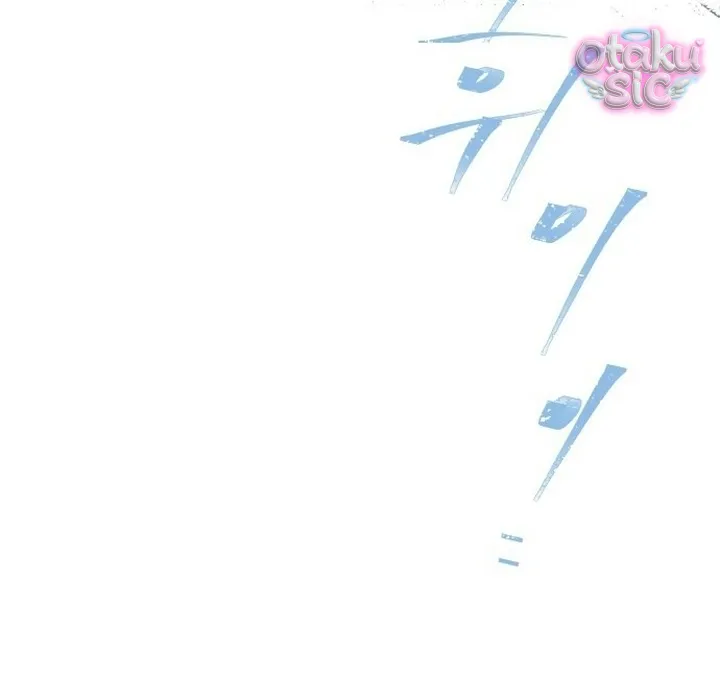 Ẩn Sau Cách Rừng - Chap 1 - Trang 143