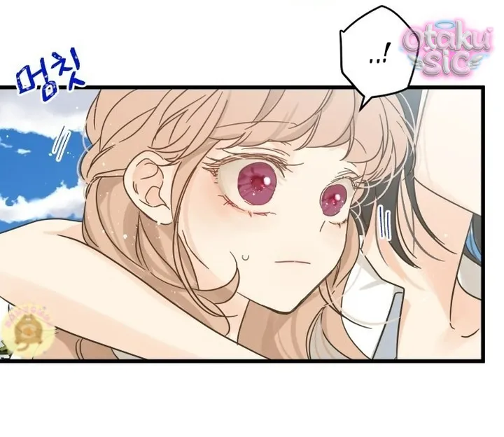 Ẩn Sau Cách Rừng - Chap 1 - Trang 18