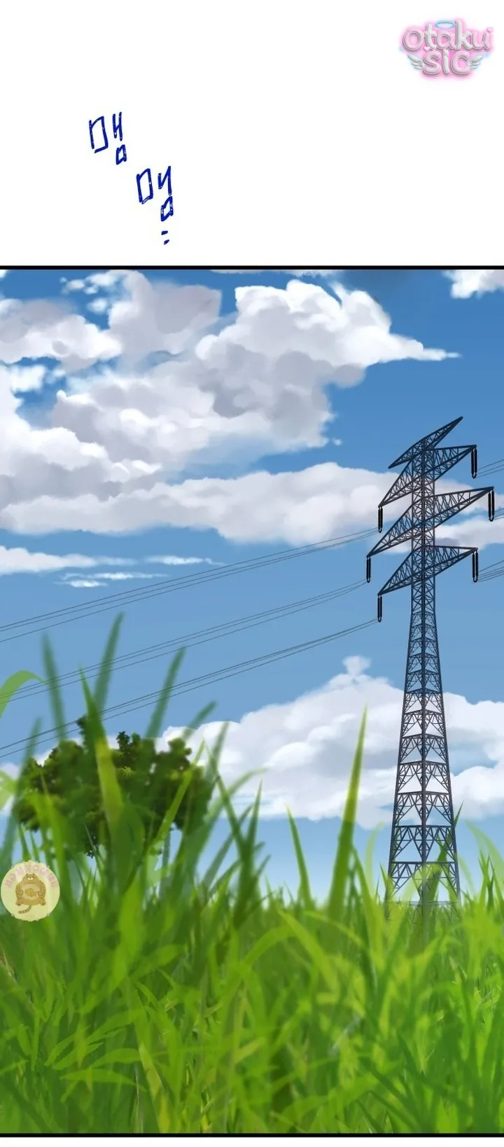 Ẩn Sau Cách Rừng - Chap 1 - Trang 21
