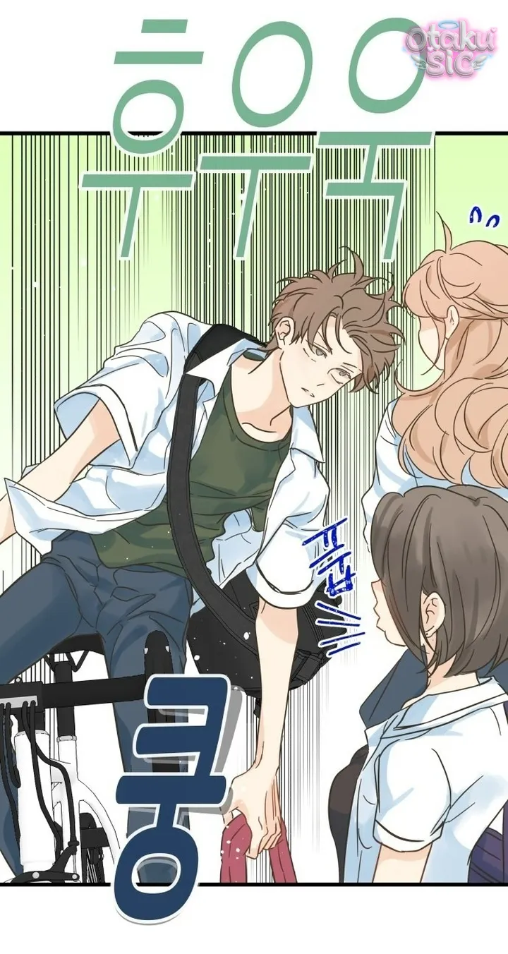 Ẩn Sau Cách Rừng - Chap 1 - Trang 44