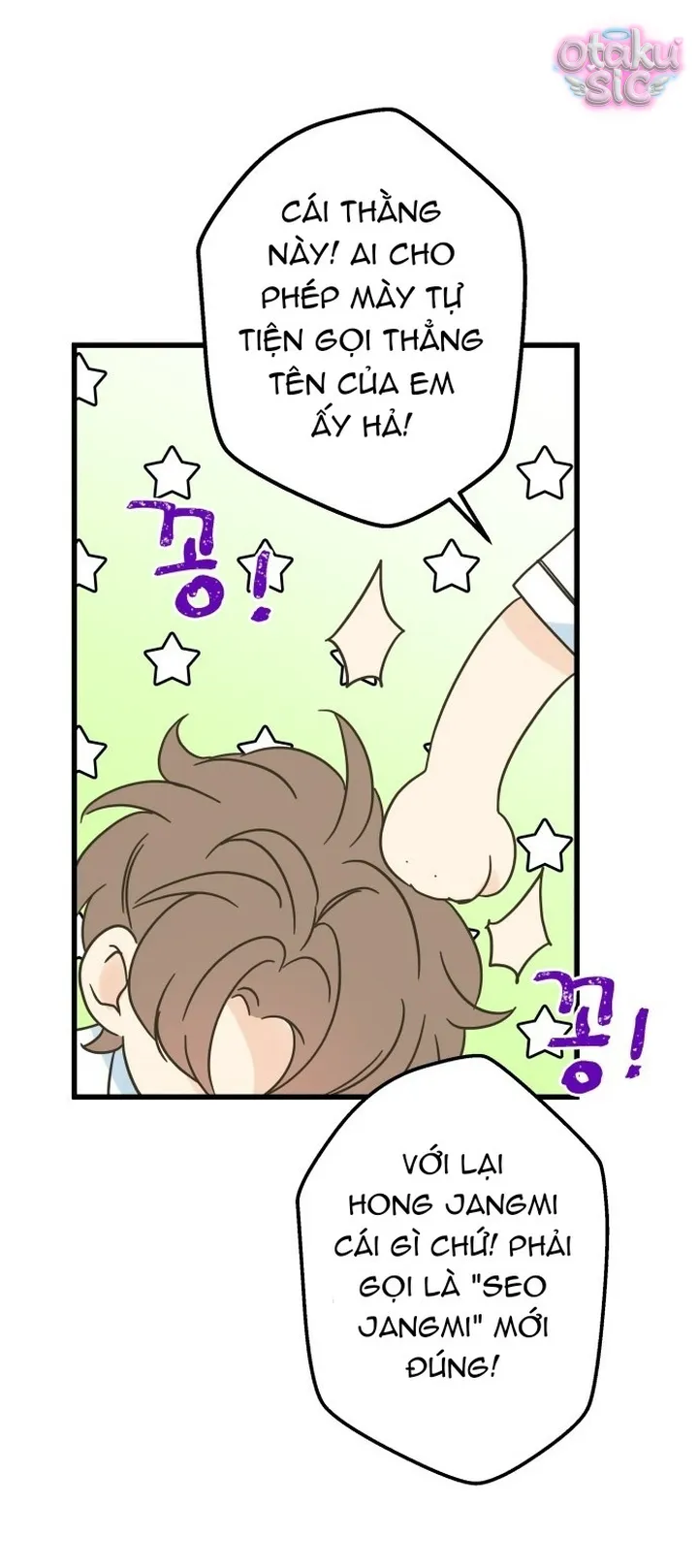 Ẩn Sau Cách Rừng - Chap 1 - Trang 46