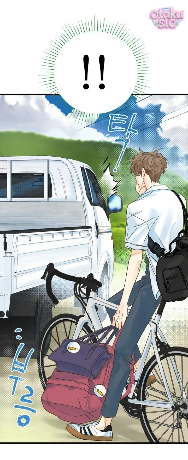 Ẩn Sau Cách Rừng - Chap 1 - Trang 61