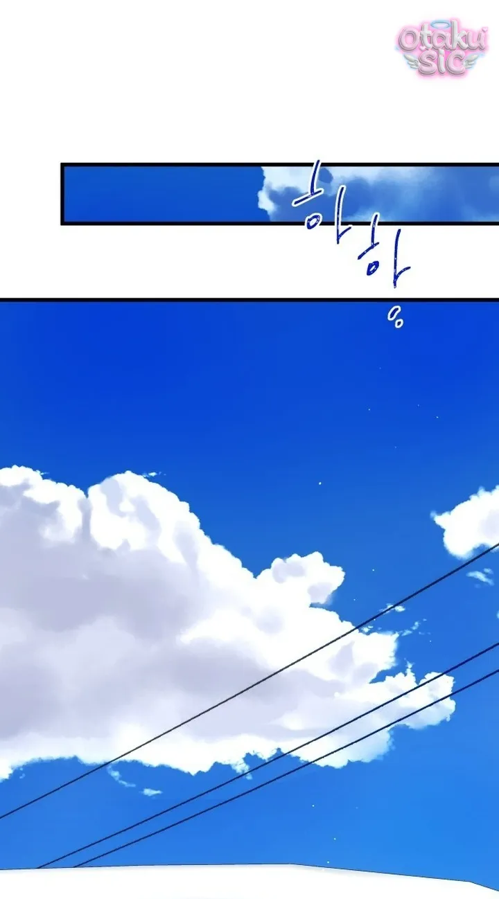 Ẩn Sau Cách Rừng - Chap 1 - Trang 63
