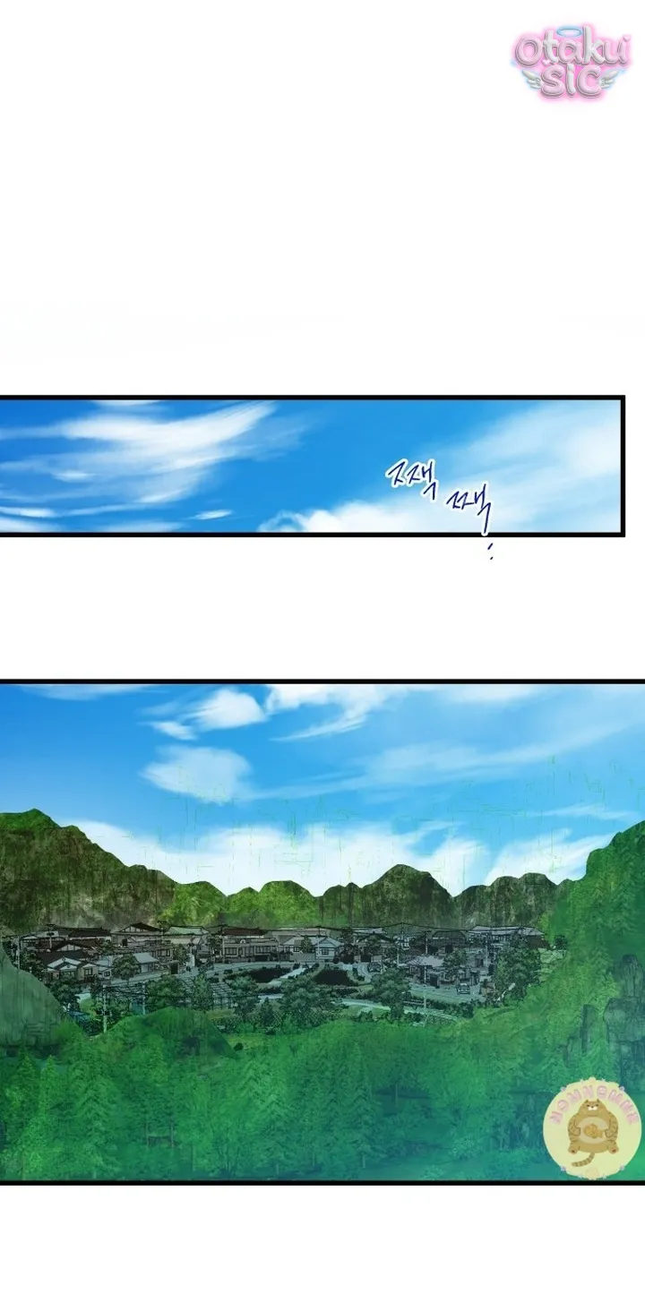 Ẩn Sau Cách Rừng - Chap 1 - Trang 9