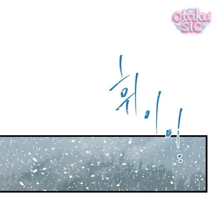 Ẩn Sau Cách Rừng - Chap 1 - Trang 94