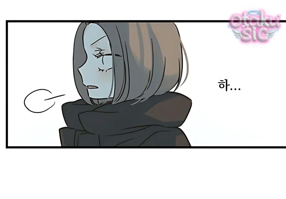 Ẩn Sau Cách Rừng - Chap 10 - Trang 35